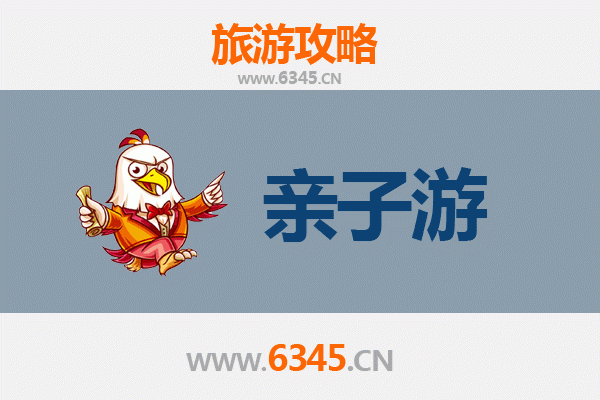 常州钟楼亲子游全攻略：穿越历史，乐享天伦