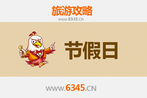 常州钟楼出发：承德避暑山庄清凉之旅全攻略