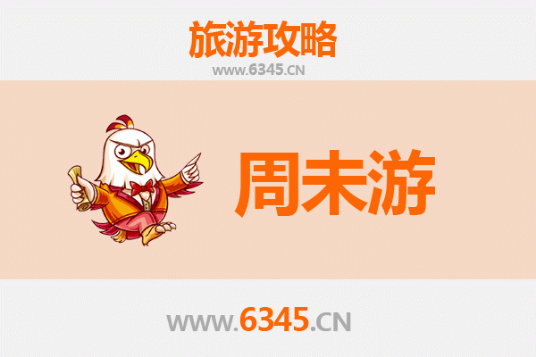 常州钟楼周末游攻略：古韵与现代的完美交融