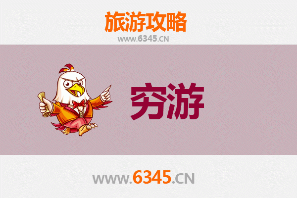 常州钟楼穷游全攻略：一个人的文艺古迹探索之旅