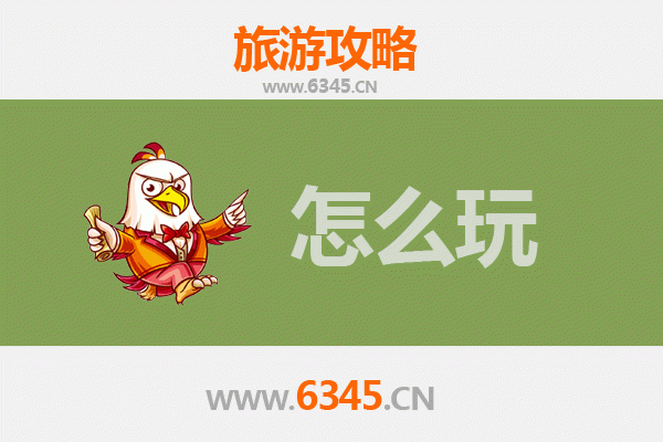 节假日畅游常州钟楼：深度攻略与悠闲时光