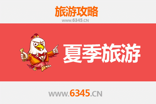 常州钟楼夏季旅游全攻略：古韵新风，清凉一夏