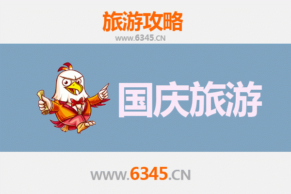 十一假期常州钟楼冷门景点探秘：避开人潮的静谧之旅